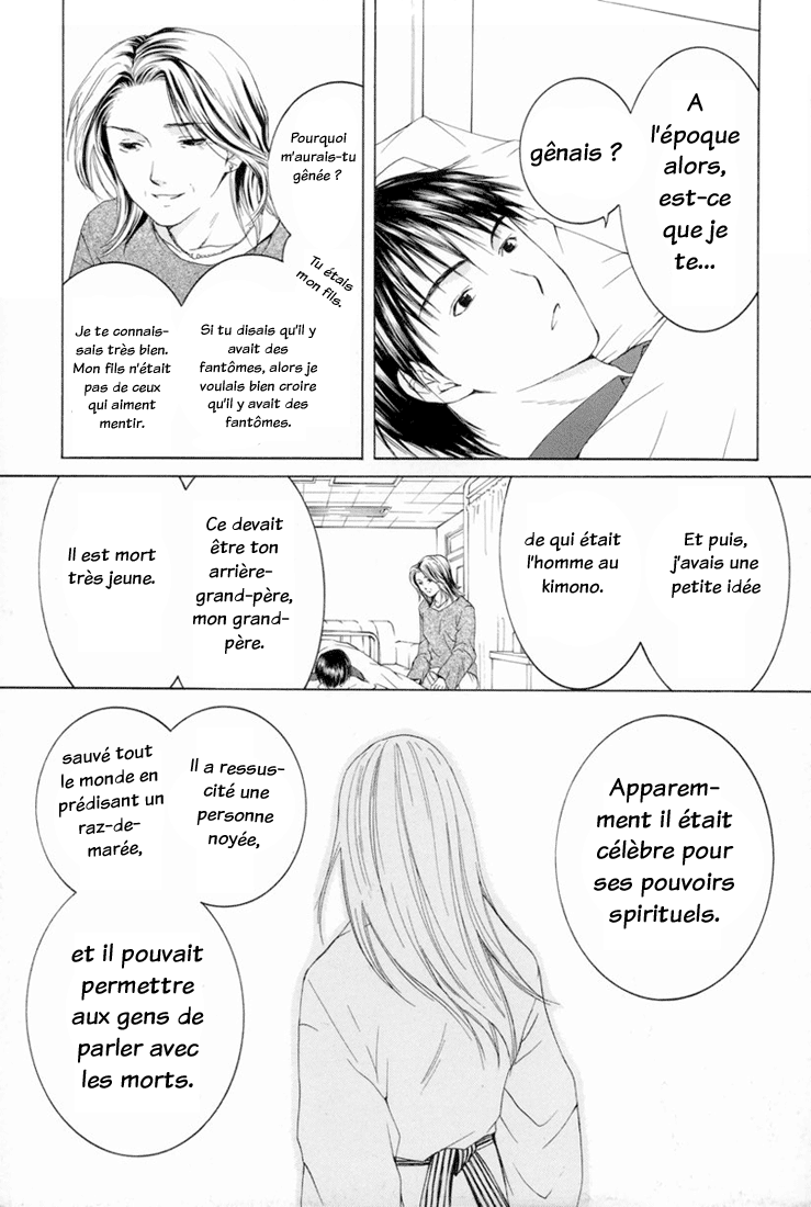 img Arcana 13